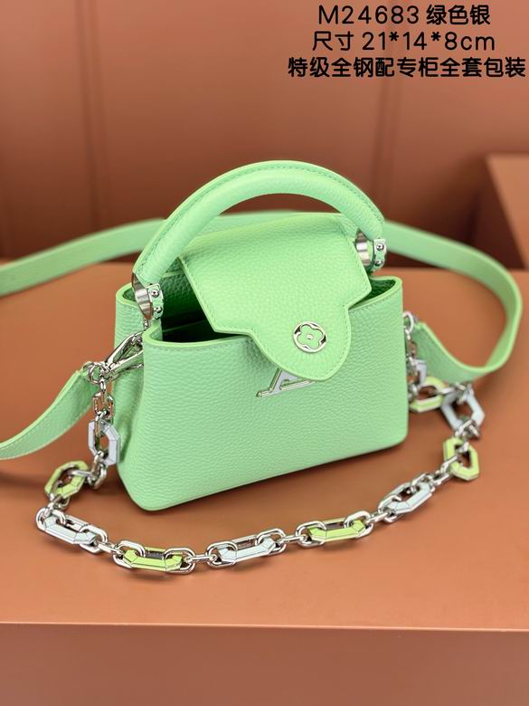 Capucines M24683 21X14X8cm YG 3色 20