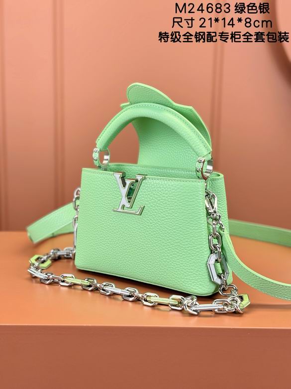 Capucines M24683 21X14X8cm YG 3色 21