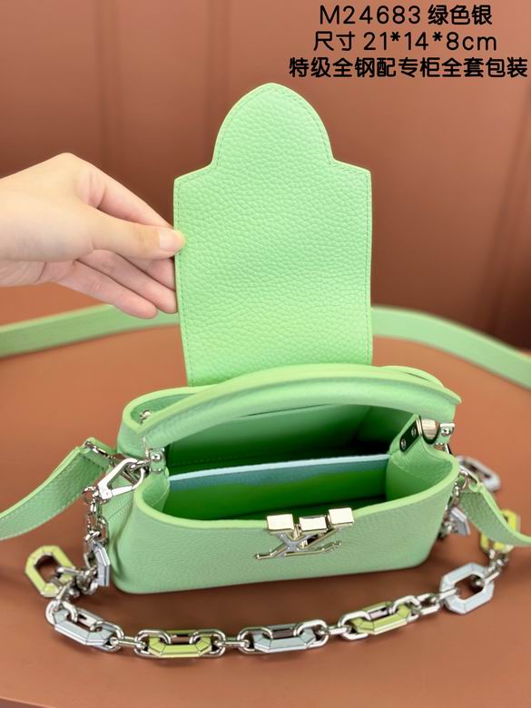 Capucines M24683 21X14X8cm YG 3色 22