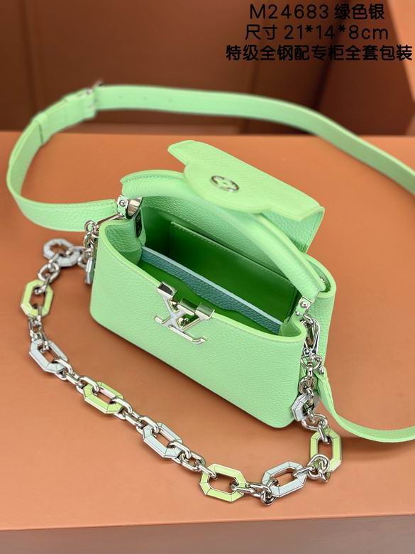 Capucines M24683 21X14X8cm YG 3色 23