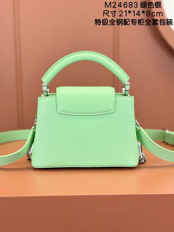 Capucines M24683 21X14X8cm YG 3色 24