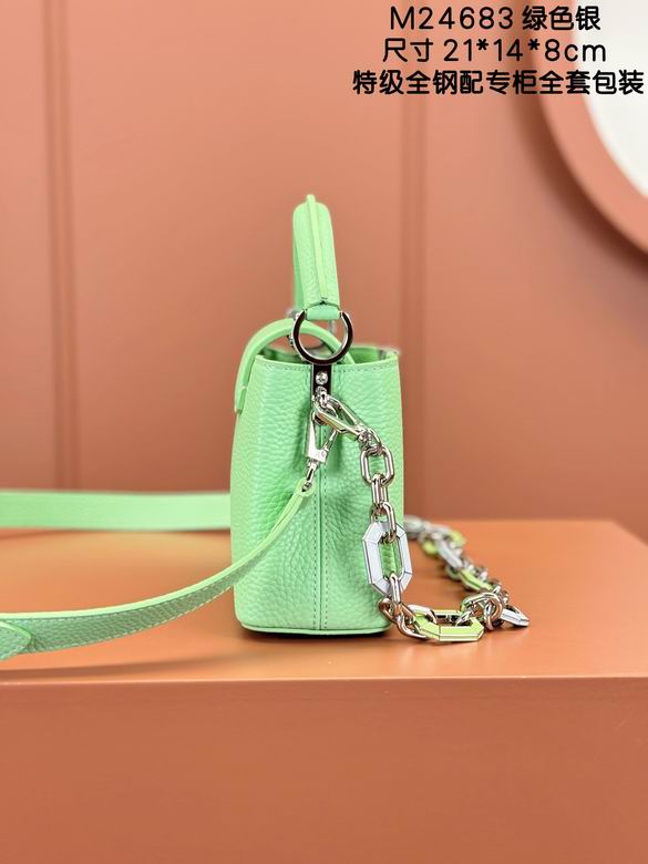 Capucines M24683 21X14X8cm YG 3色 25