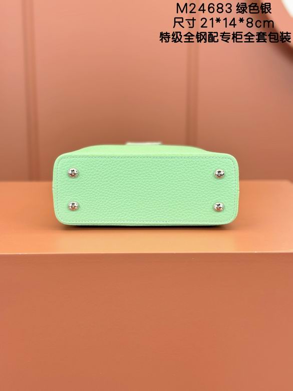 Capucines M24683 21X14X8cm YG 3色 26