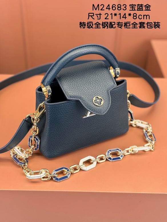 Capucines M24683 21X14X8cm YG 3色 2