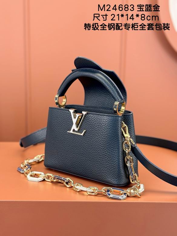 Capucines M24683 21X14X8cm YG 3色 3