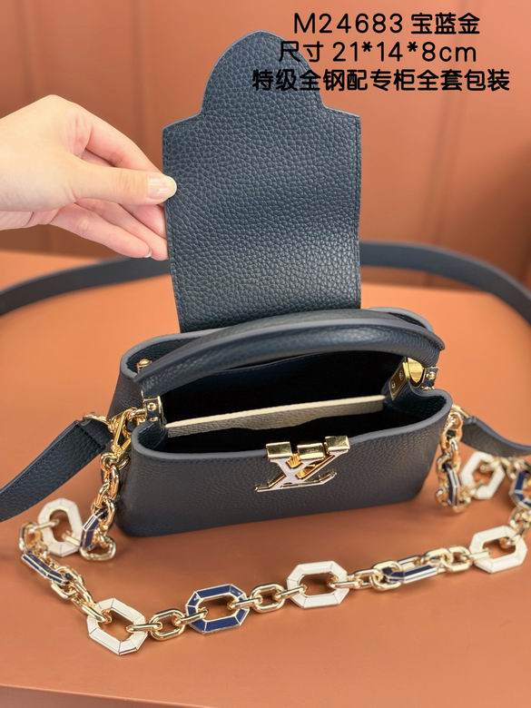 Capucines M24683 21X14X8cm YG 3色 4