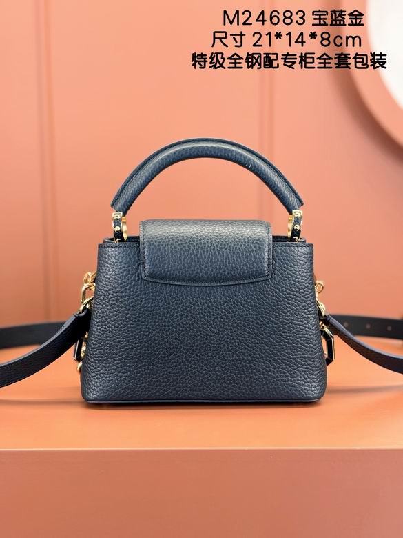 Capucines M24683 21X14X8cm YG 3色 6