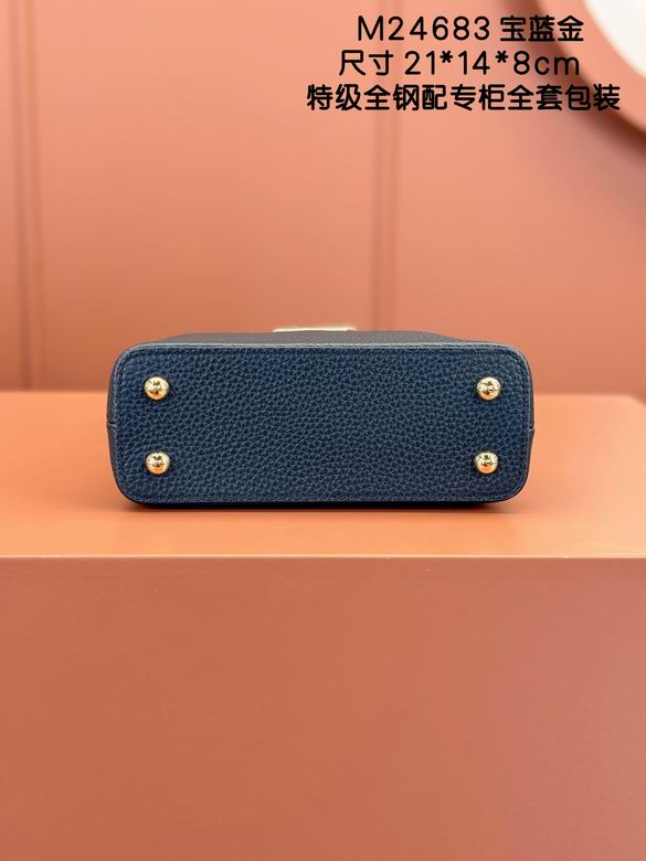 Capucines M24683 21X14X8cm YG 3色 8