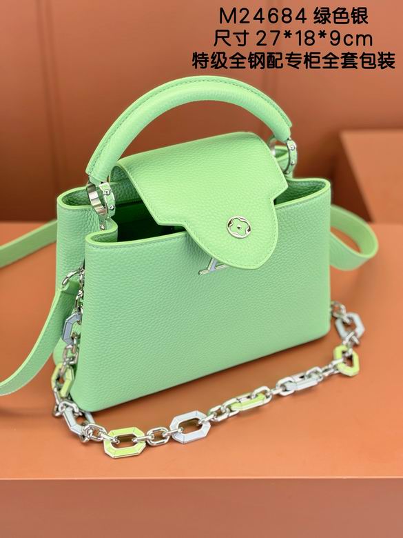 Capucines M24684 27X18X9cm YG 2色 11