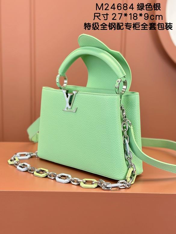 Capucines M24684 27X18X9cm YG 2色 12