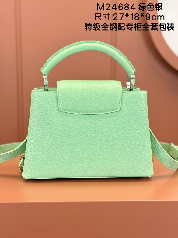 Capucines M24684 27X18X9cm YG 2色 15