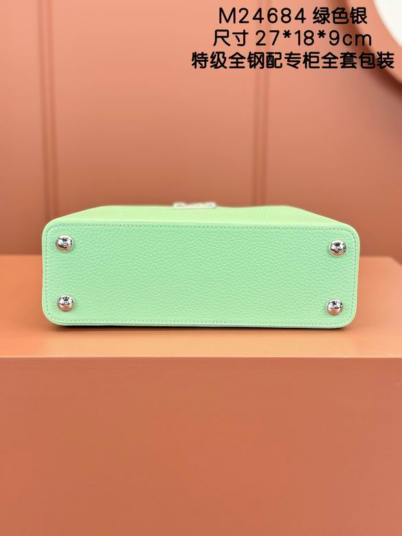 Capucines M24684 27X18X9cm YG 2色 17