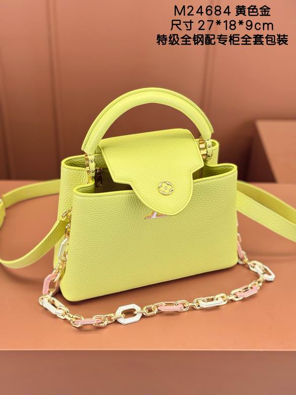 Capucines M24684 27X18X9cm YG 2色 2