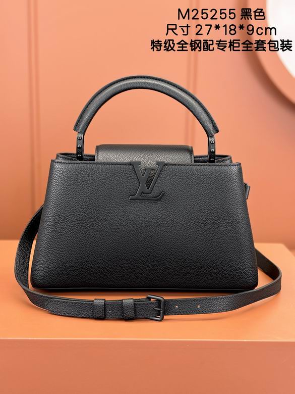 Capucines M25255 27X18X9cm YG 0