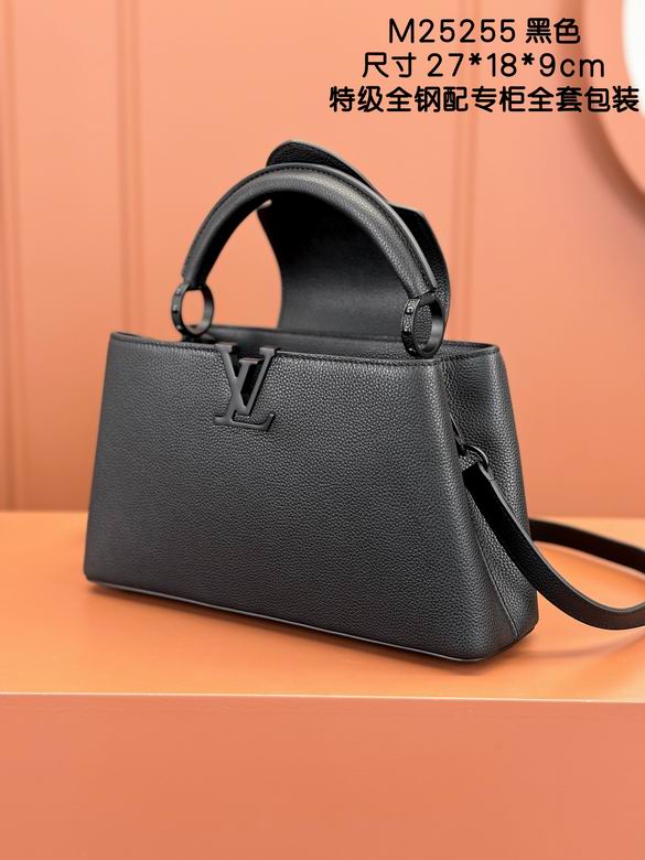 Capucines M25255 27X18X9cm YG 3