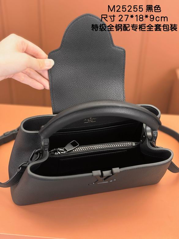 Capucines M25255 27X18X9cm YG 4