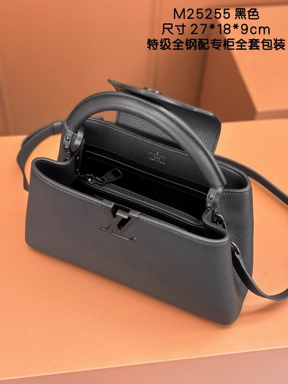 Capucines M25255 27X18X9cm YG 5