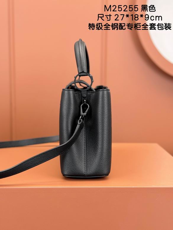 Capucines M25255 27X18X9cm YG 7