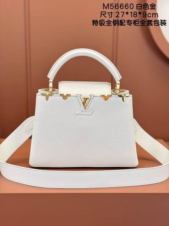 Capucines M56660 27X18X9cm YG 0