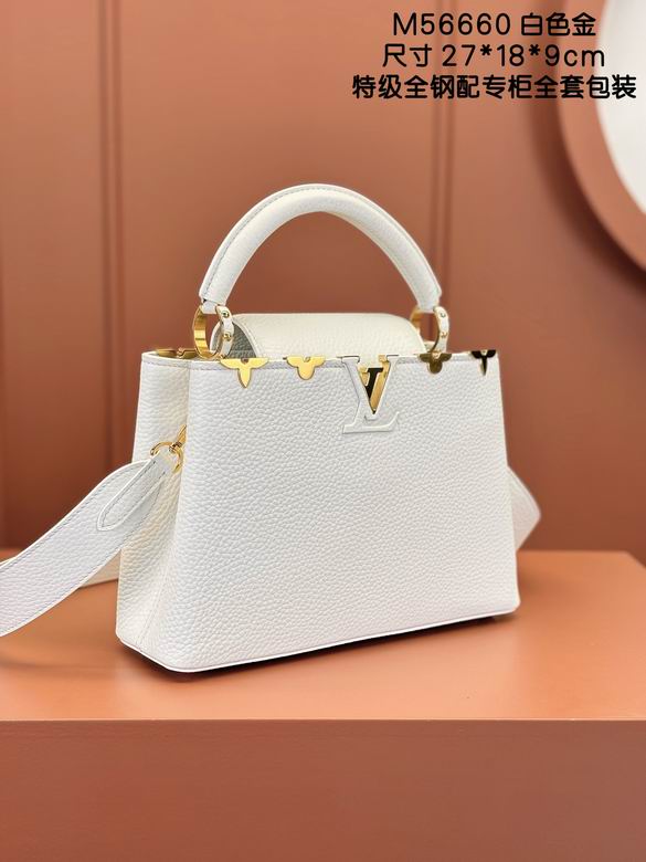 Capucines M56660 27X18X9cm YG 1