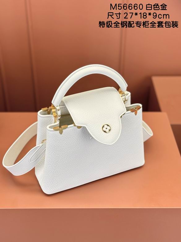 Capucines M56660 27X18X9cm YG 2