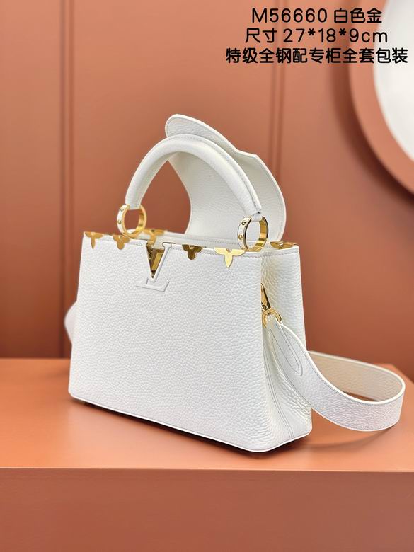 Capucines M56660 27X18X9cm YG 3