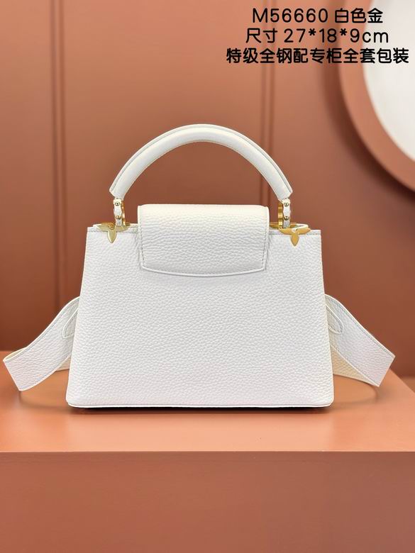 Capucines M56660 27X18X9cm YG 6