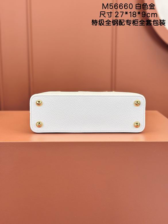 Capucines M56660 27X18X9cm YG 8