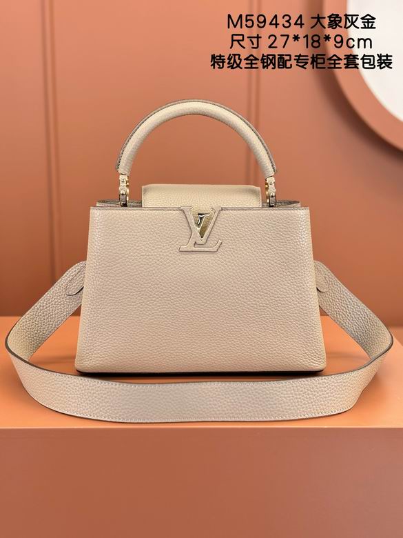 Capucines M59434 27X18X9cm YG 0