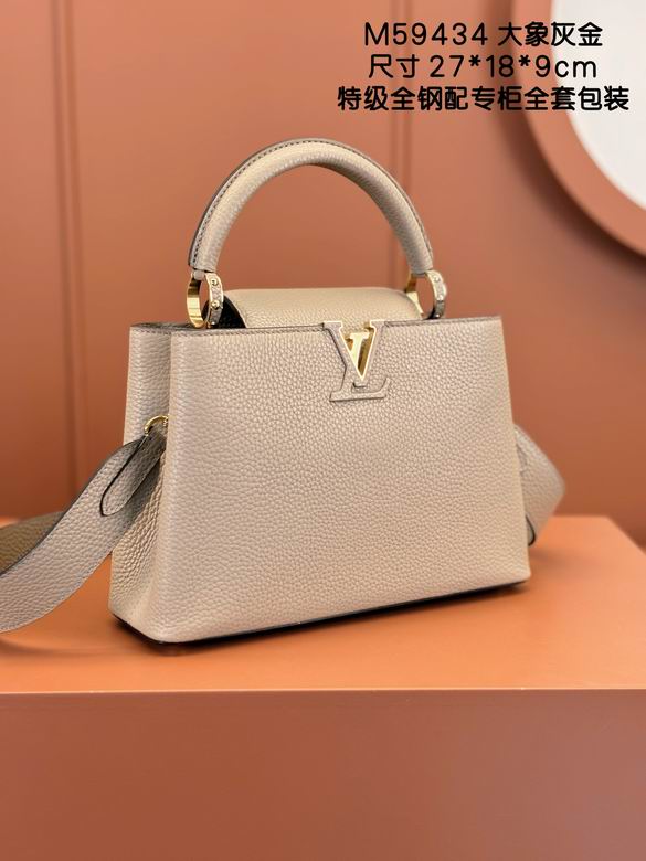 Capucines M59434 27X18X9cm YG 1