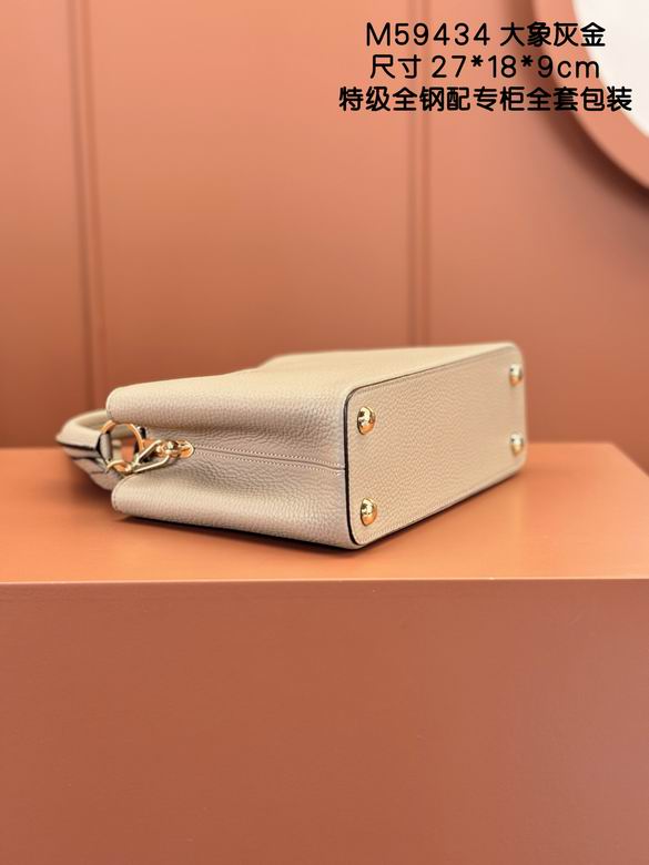 Capucines M59434 27X18X9cm YG 2