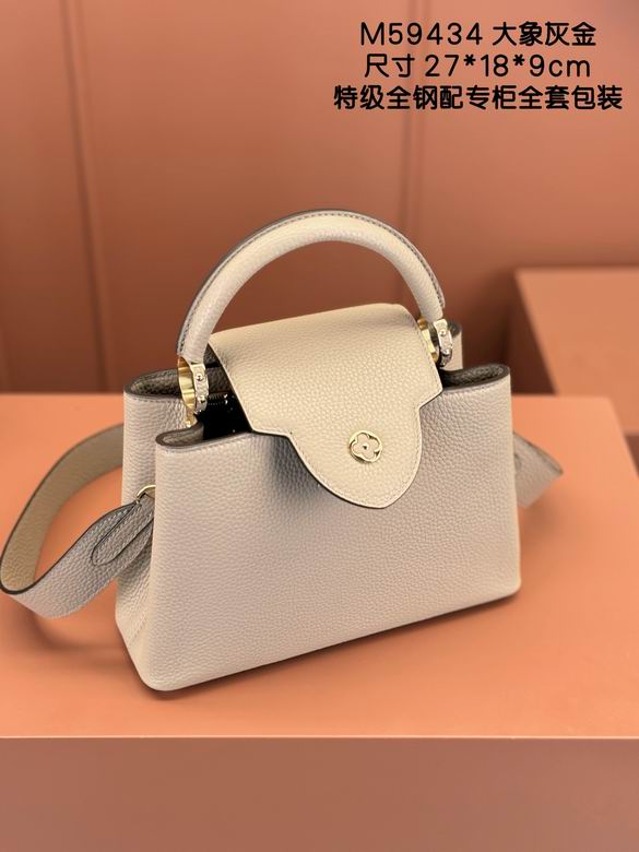 Capucines M59434 27X18X9cm YG 3