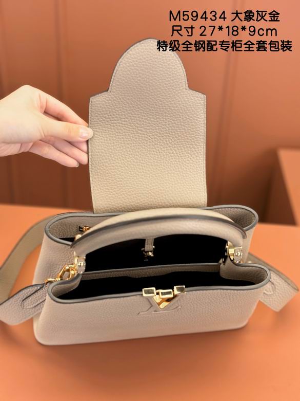 Capucines M59434 27X18X9cm YG 4