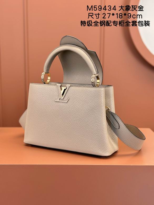 Capucines M59434 27X18X9cm YG 5