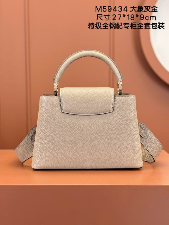 Capucines M59434 27X18X9cm YG 6