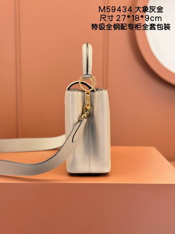 Capucines M59434 27X18X9cm YG 7