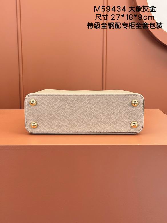 Capucines M59434 27X18X9cm YG 8