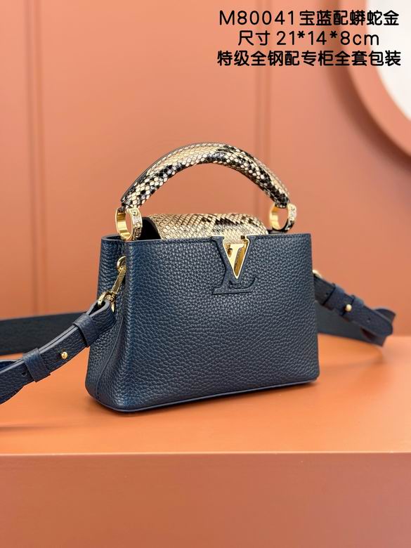 Capucines M80041 21X14X8cm YG 1