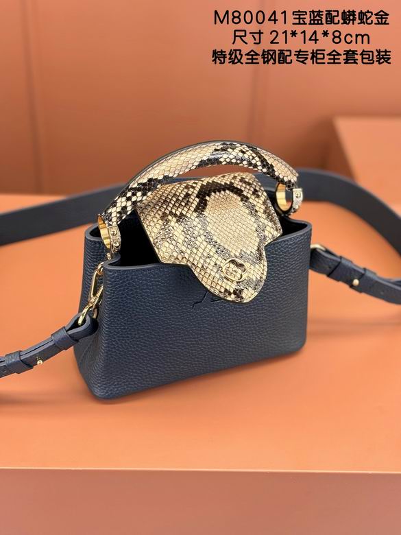 Capucines M80041 21X14X8cm YG 2