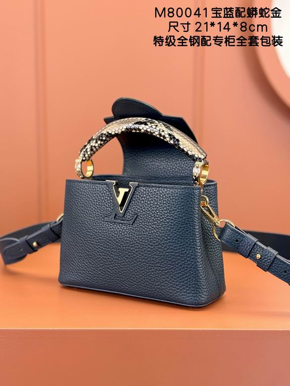 Capucines M80041 21X14X8cm YG 3