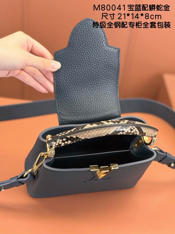 Capucines M80041 21X14X8cm YG 4