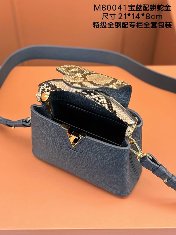 Capucines M80041 21X14X8cm YG 5