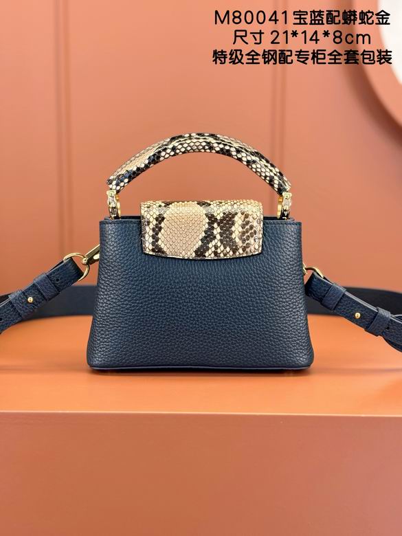 Capucines M80041 21X14X8cm YG 6