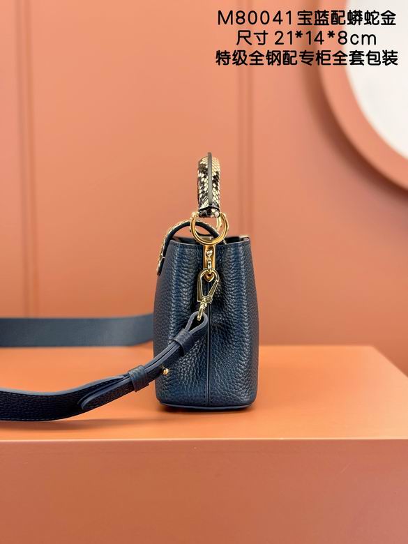 Capucines M80041 21X14X8cm YG 7