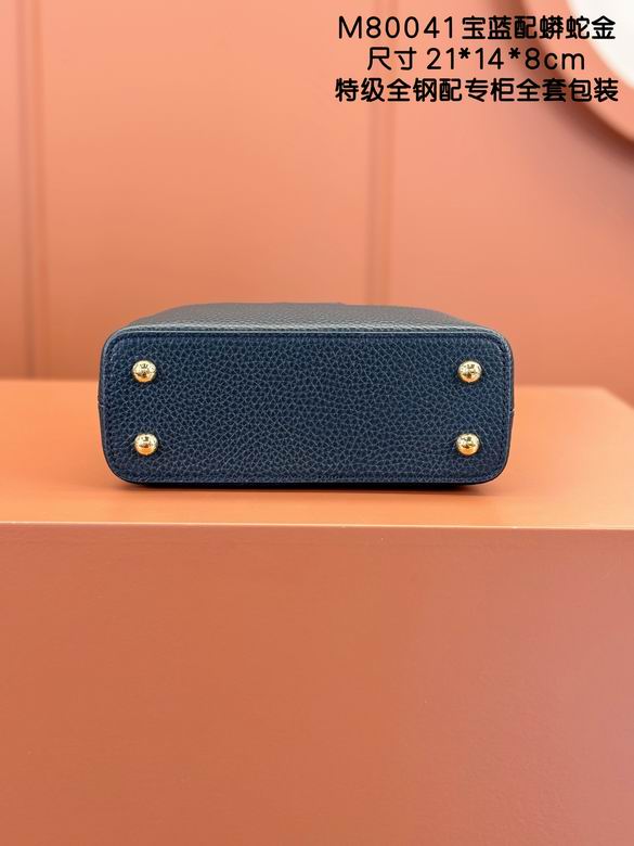 Capucines M80041 21X14X8cm YG 8