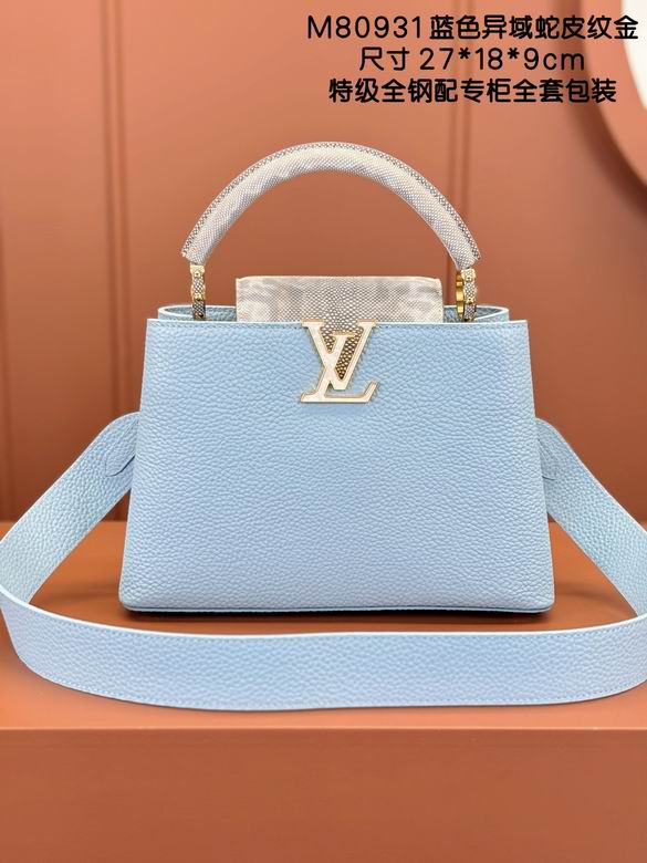 Capucines M80931 27X18X9cm YG 0