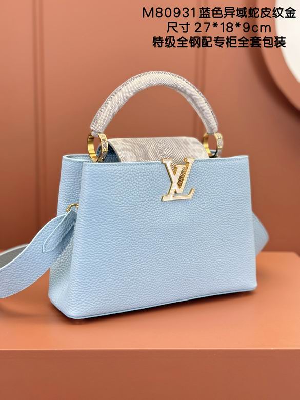 Capucines M80931 27X18X9cm YG 1