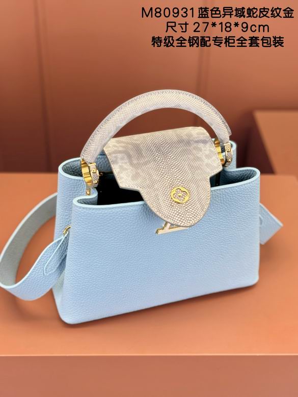 Capucines M80931 27X18X9cm YG 2