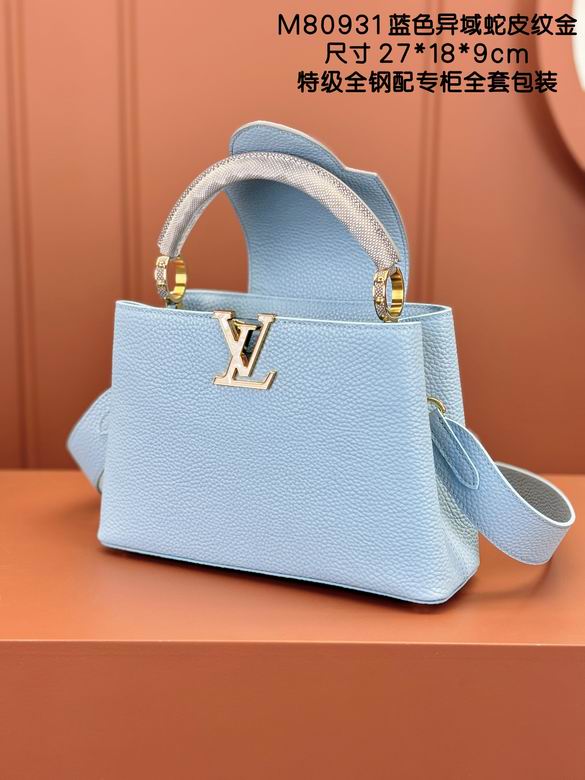 Capucines M80931 27X18X9cm YG 3