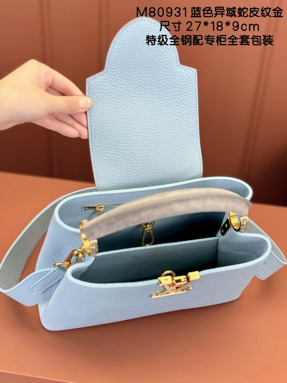 Capucines M80931 27X18X9cm YG 4